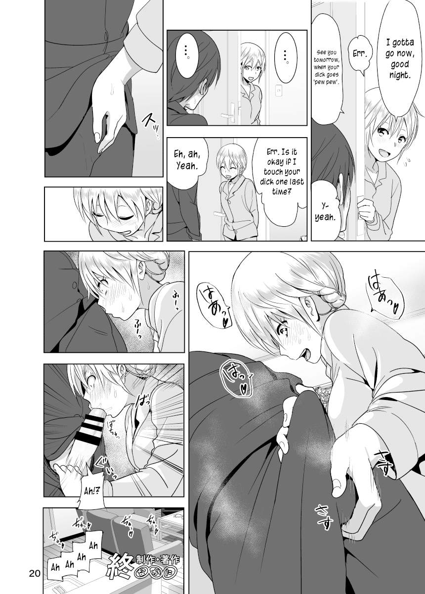 Hentai Manga Comic-Imouto no Oppai ga Marudashi Datta Hanashi-Chapter 2-21